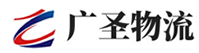 广州到富裕县物流公司